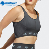 Adidas HE2614 女子健身训练运动内衣 阿迪达斯正品 新款