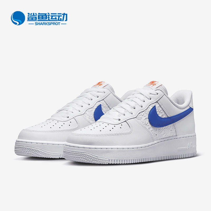 Nike/耐克正品春季AIR FORCE 1男子运动休闲鞋FD0667-100