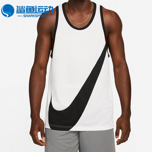 Nike/耐克正品男子篮球背心