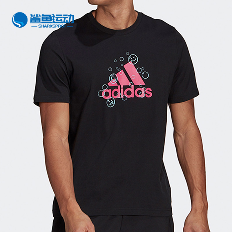 Adidas/阿迪达斯正品夏季新款男子时尚运动舒适短袖T恤GL3696
