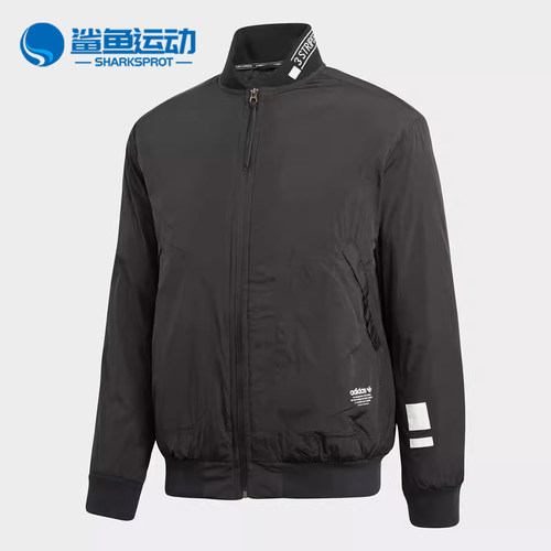 阿迪达斯男子运动棉衣CE1594
