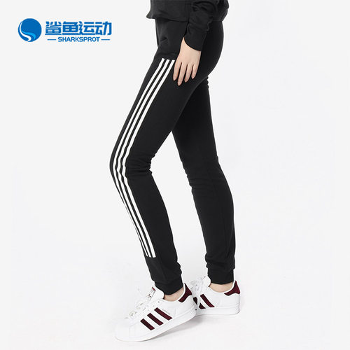 阿迪达斯男子运动长裤BP6583