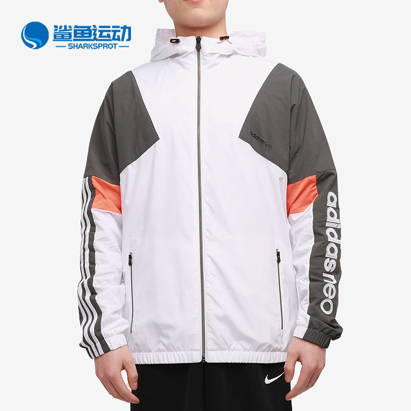 阿迪达斯男子运动外套GP5686