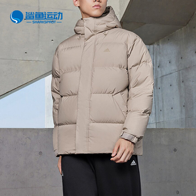 阿迪达斯男女羽绒服IV7562