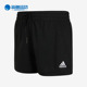 阿迪达斯正品 潮流针织短裤 夏季 女子时尚 GM5601 新款 Adidas