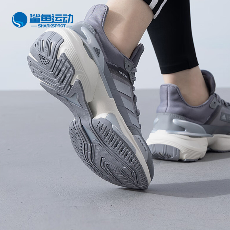 Adidas/阿迪达斯正品新款男女缓震透气训练运动跑步鞋JI4189