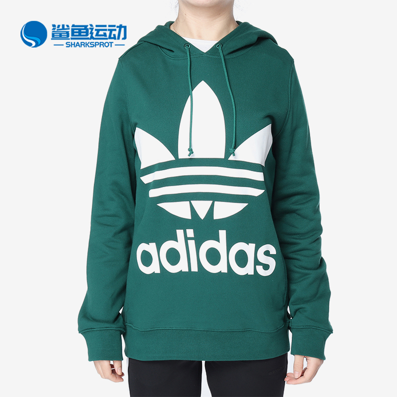 Adidas/阿迪达斯正品 TREFOIL HOODIE女子休闲套头衫卫衣CE2412