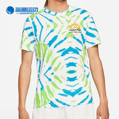 耐克2021年夏季扎染男子短袖t恤