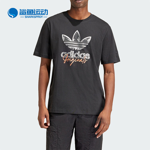 阿迪达斯男子运动T恤IS0227