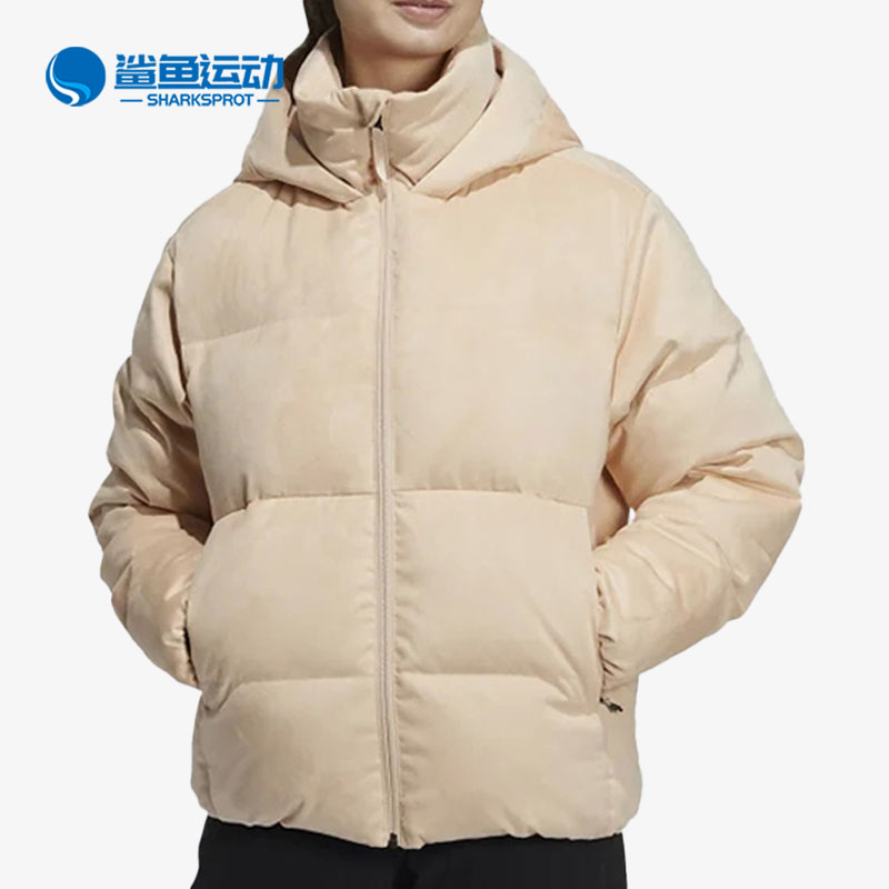 阿迪达斯女士羽绒服H20808