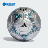 经典 2023新款 纪念观赏迷你1号足球IA0968 阿迪达斯正品 Adidas