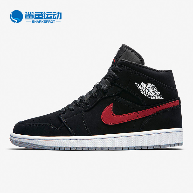 耐克男子运动板鞋554724-065