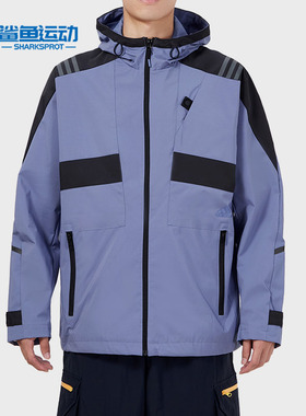 Adidas/阿迪达斯正品新款运动男子连帽夹克外套 H40242