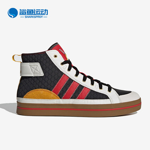 新款 男女同款 阿迪达斯正品 休闲运动板鞋 ID9695 春季 Adidas