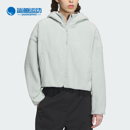 阿迪达斯女士外套IP7050
