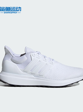 Adidas/阿迪达斯正品新款男士轻便缓震运动低帮跑步鞋IG6000