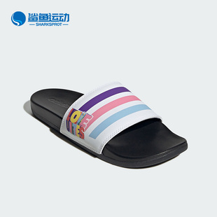 Comfort男女透气拖鞋 Adidas 阿迪达斯正品 Adilette GZ4690