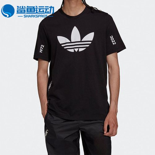 阿迪达斯男子运动T恤HC7166