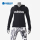 ZIP Adidas HOODIE女子连帽外套CV7028 阿迪达斯正品 新款