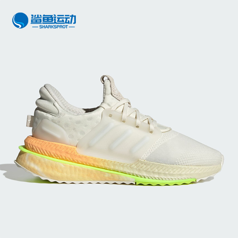 阿迪达斯男女跑步鞋ID9601