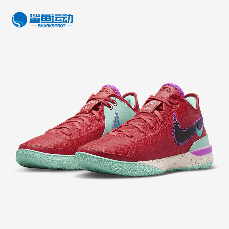 Nike/耐克正品ZOOM LEBRON NXXT GEN EP男士篮球鞋DR8788-600-封面