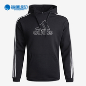 SWT男子针织卫衣 Adidas GV5181 阿迪达斯正品 新款