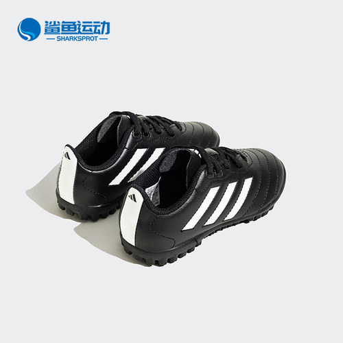 阿迪达斯儿童运动鞋HP3061