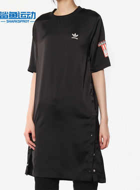 Adidas/阿迪达斯正品 TEE DRESS AUG 三叶草女子连衣裙DU6969