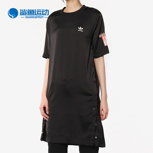 DRESS Adidas TEE 三叶草女子连衣裙DU6969 阿迪达斯正品 AUG