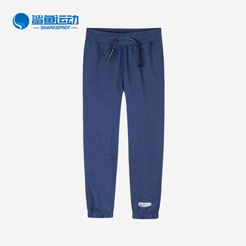 耐克儿童裤子FD5372-410