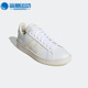 阿迪达斯正品 Neo男子GRAND COURT Adidas BASE休闲低帮板鞋 GY9413