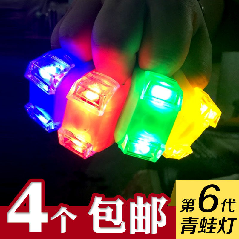 Lumière vélo - Frog Lumières - Ref 2398227 Image 1