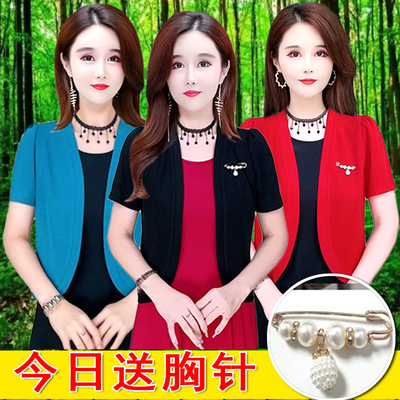 短款针织开衫大码短袖外套短款