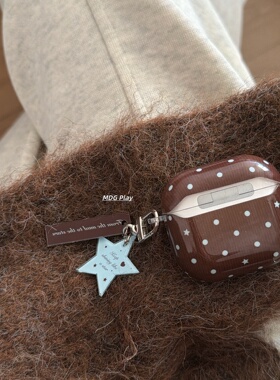 ins韩系撞色波点星星适用airpods4耳机套pro二代airpodspro2保护套新款3代苹果无线蓝牙防摔保护壳