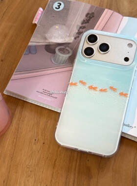 双层渐变蓝色金鱼简约适用17pro适用新款iPhone17promax小众16/15/14个性百搭不撞款小清新苹果手机壳