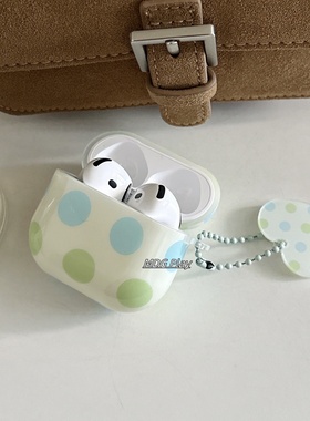 小清新韩系ins风蓝绿色波点适用 airpodspro保护壳苹果新款airpods4/3/2无线蓝牙保护壳
