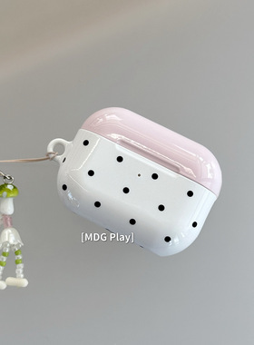 小众粉白拼接黑波点适用于苹果耳机保护套airpods4无线蓝牙耳机壳pro1/2代airpodpro3代ipod硬airpods3保护壳