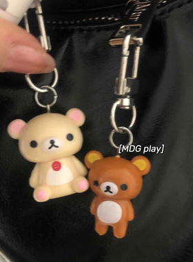 韩系ins风文创可爱卡通轻松熊适用airpods挂饰车钥匙包包挂件萌宠