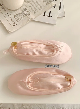 ins风甜美风芭蕾舞鞋粉拉链笔袋少女文具盒学生用品礼物韩系闺蜜