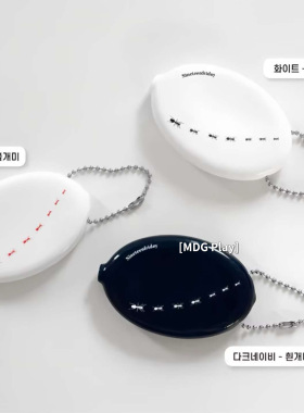 蚂蚁零钱包小巧便携挂饰