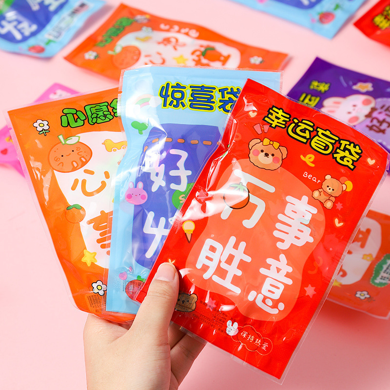 文具套装盲袋盲盒小学生奖励六一儿童节小礼品实用奖品小礼物