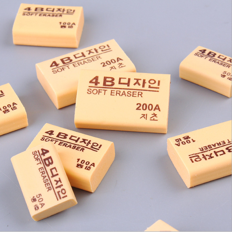 学生文具橡皮擦4b橡皮50a/100a/200a美术用橡皮考试绘