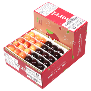 智利进口车厘子1/2斤礼盒装5J金车+黑车组合黄色雷尼尔新鲜水果4J