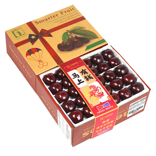 高端礼盒装5J大果大连黑车甜脆