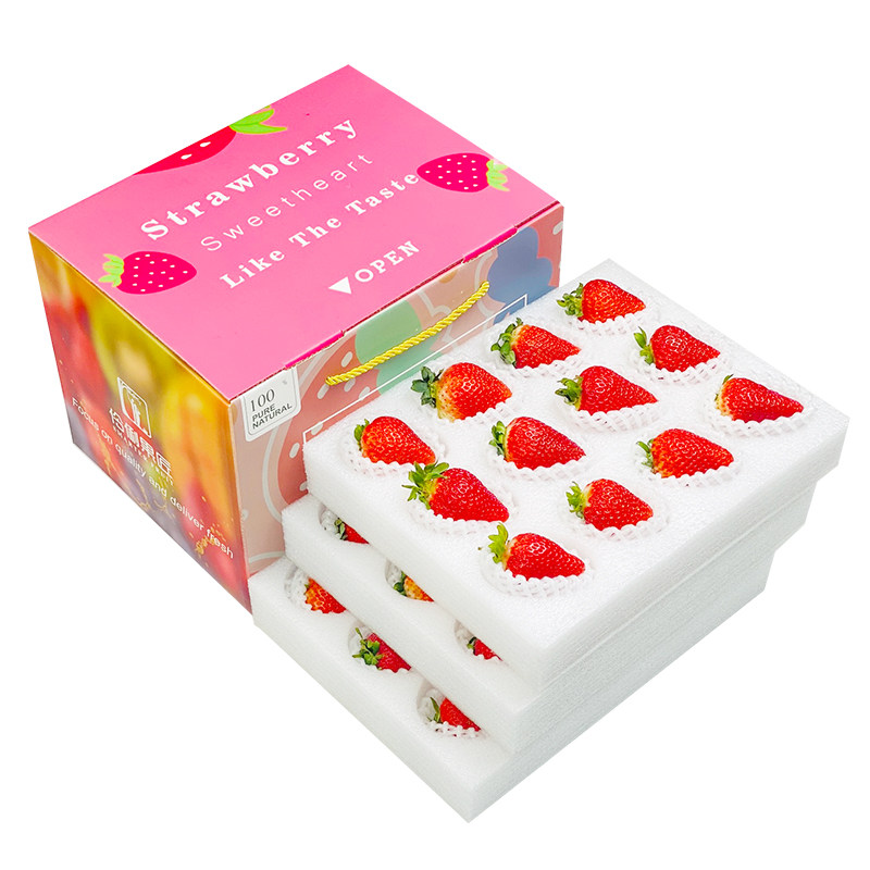 现货 礼盒装2/4斤精品双流冬草莓99巧克力新鲜水果孕妇现摘送礼