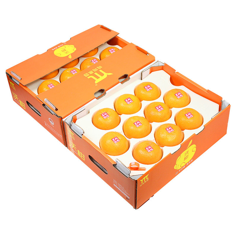 顺丰包邮6\8斤礼盒装广西武鸣沃柑蜜桔蜜柑新鲜水果大橘子蜜橘,水产肉类/新鲜蔬果/熟食,桔子,淘宝优惠券,粉丝福利购,淘宝优惠卷