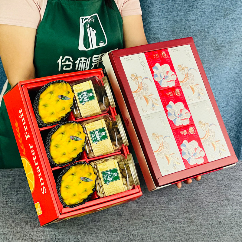 中秋2盒套稻香村月饼+高端水果