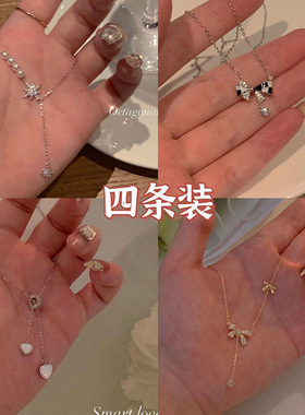 甜美~爱心项链女感ins潮小众设计轻奢闺蜜蝴蝶结锁骨链颈链女