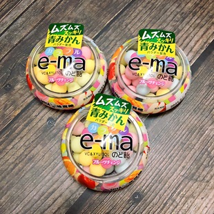日本进口悠哈uha味觉糖ema彩色杂果润喉糖接吻约会木糖醇33g盒装