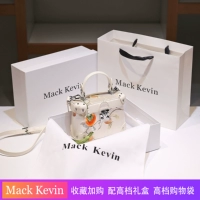 Бежевый, с вышивкой